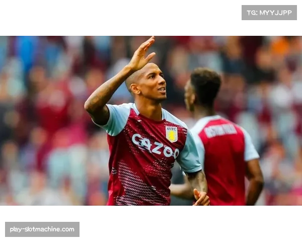 阿斯顿维拉布莱顿青训出色 稳健管理提升球队估值