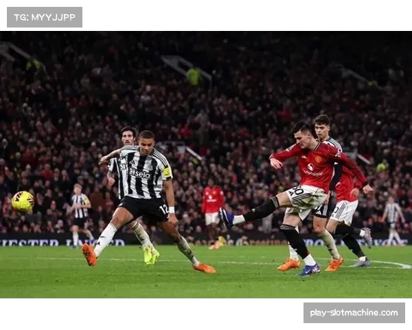 曼联谢什科马兹拉维轮换频繁 卡里克依据状态调整边路配置